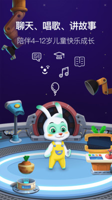 ����ǻ���appv2.0.1��ͼ0