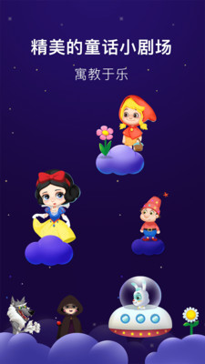 ����ǻ���appv2.0.1��ͼ4