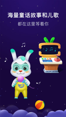 ����ǻ���appv2.0.1��ͼ3