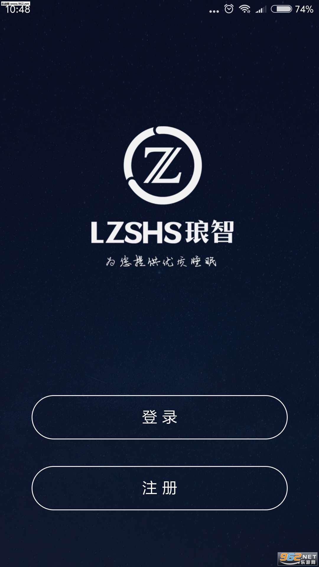 ���ǽ���appv2.4.0��ͼ0