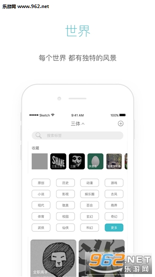 ǧǧ���簲׿��v1.3.1��ͼ0
