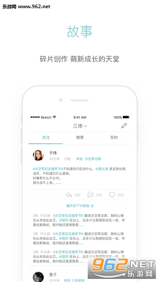 ǧǧ���簲׿��v1.3.1��ͼ1