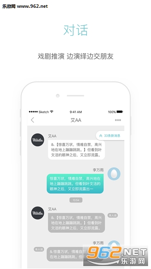 ǧǧ���簲׿��v1.3.1��ͼ2