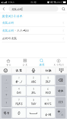 ѧϰЪ����appv1.0.3��ͼ1