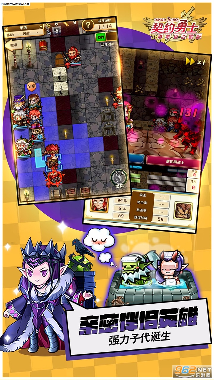 ��Լ��ʿ���̰�v2.1.0��ͼ1