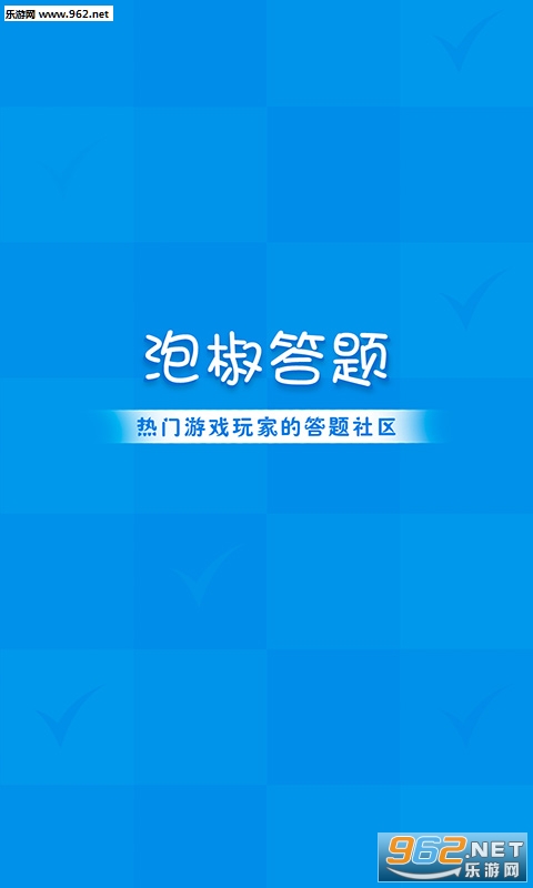�ݽ�����appv1.0��ͼ0