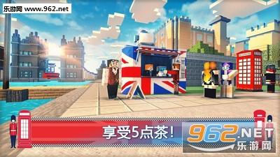 伦敦世界手游截图0