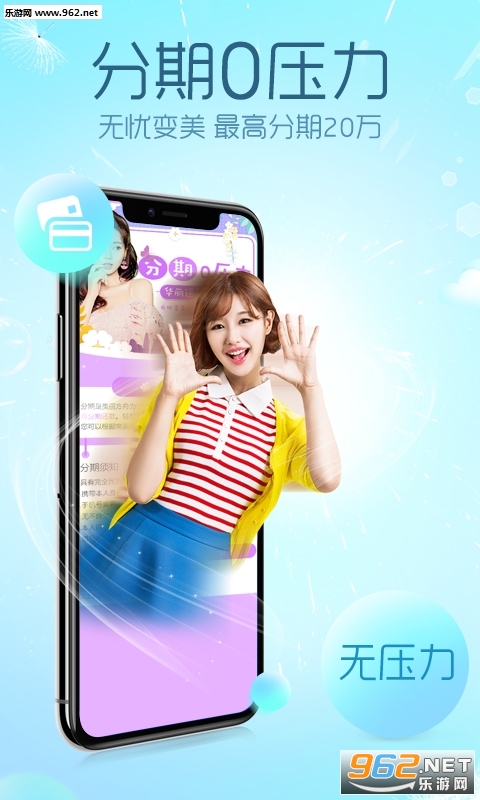 ��������������Ѱ�v3.4.0��ͼ0