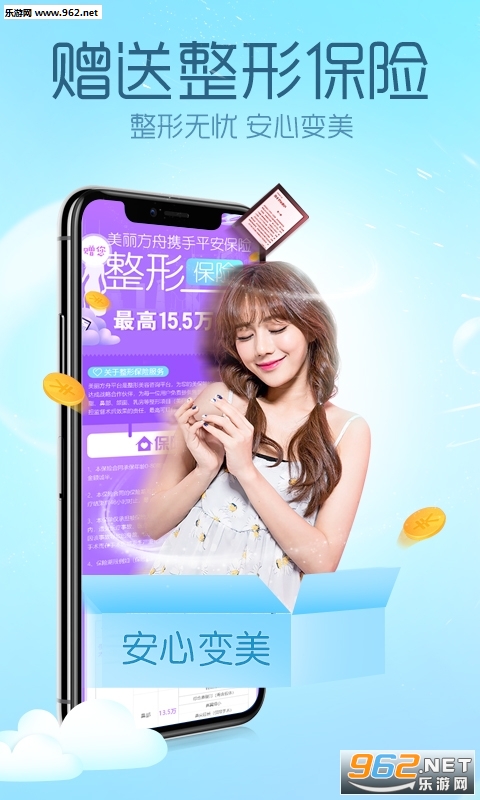 ��������������Ѱ�v3.4.0��ͼ2