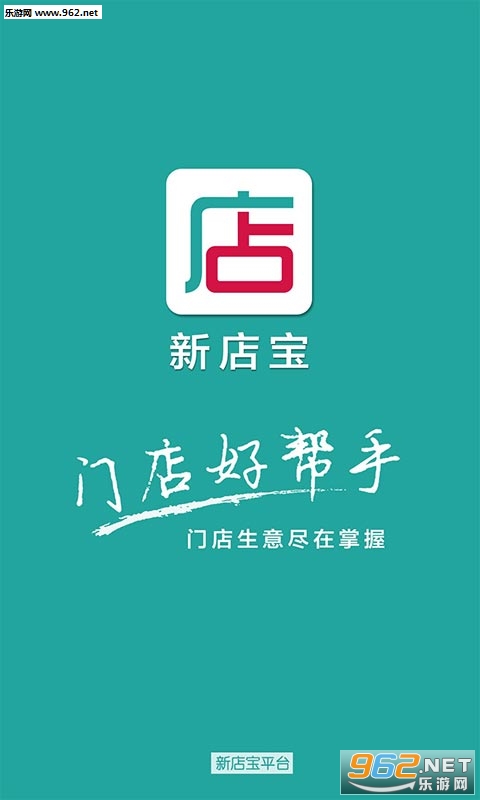 �µ걦�ٷ���v1.0.56��ͼ3