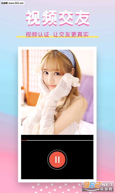 �������°�v1.3.2��ͼ1