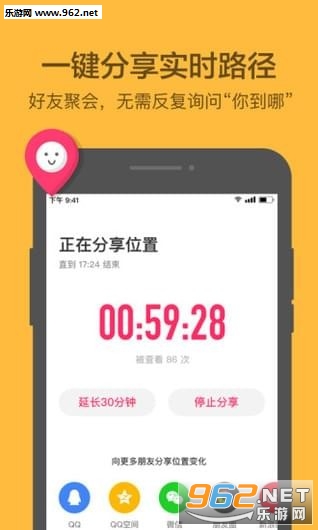 ����ͼ���°�v1.3.7��ͼ0