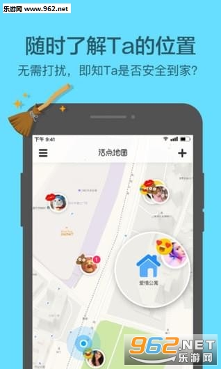 ����ͼ���°�v1.3.7��ͼ1