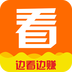 ���ò���app