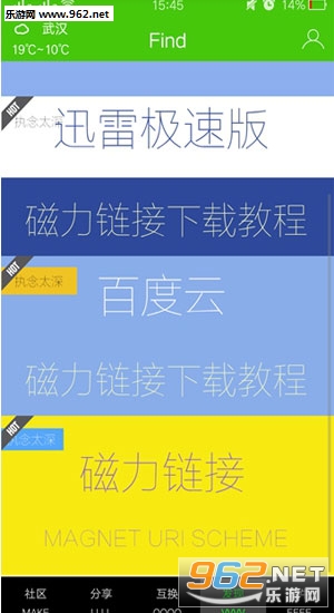 �����������°�v1.1.3��ͼ0