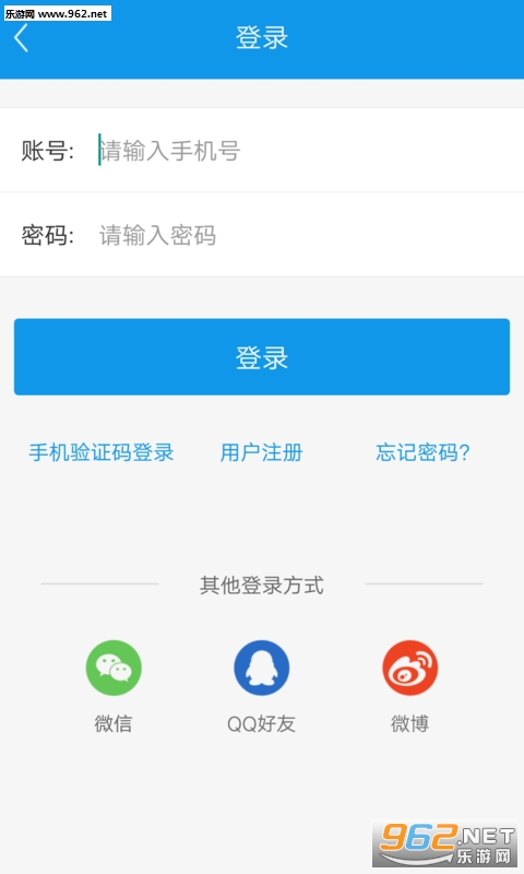 ��ɮ��Ƹappv1.0.0��ͼ1