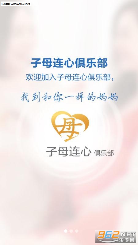��ĸ����appv2.2��ͼ2