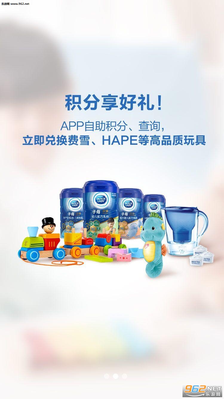 ��ĸ����appv2.2��ͼ1