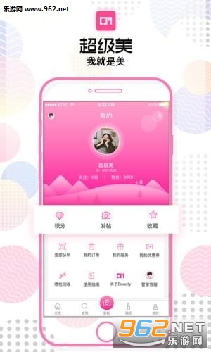 �������ٷ�����v1.0.3��ͼ0
