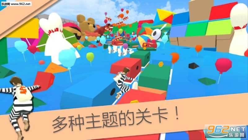 Mad Runner��׿��v1.0.96��ͼ0