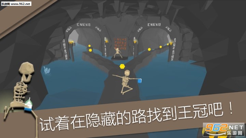 Mad Runner��׿��v1.0.96��ͼ1