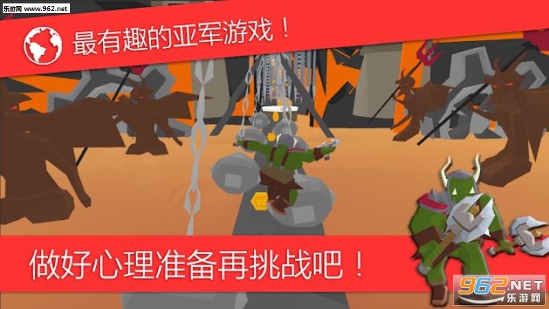 Mad Runner��׿��v1.0.96��ͼ2