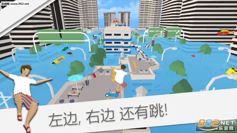 Mad Runner��׿��v1.0.96��ͼ3