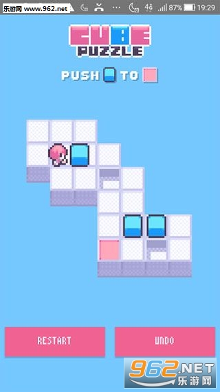萌萌像素dotpictpict! Games安卓版截图1