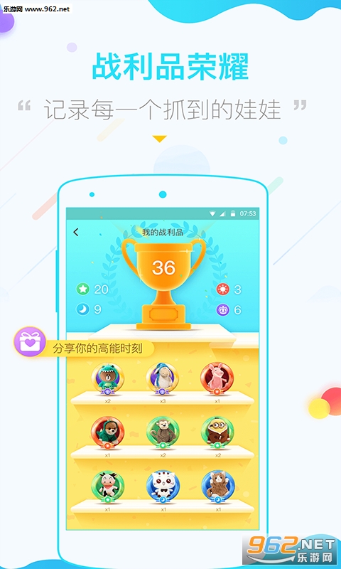 ����ץ�������°��ͼ2