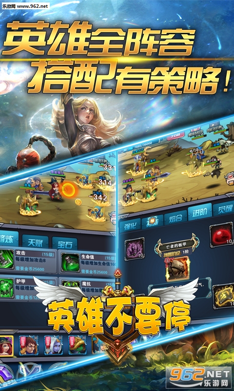 Ӣ�۲�Ҫͣ��v��v1.0.5��ͼ1