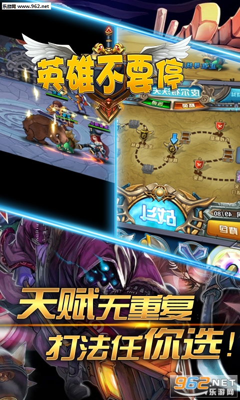 Ӣ�۲�Ҫͣ��v��v1.0.5��ͼ2