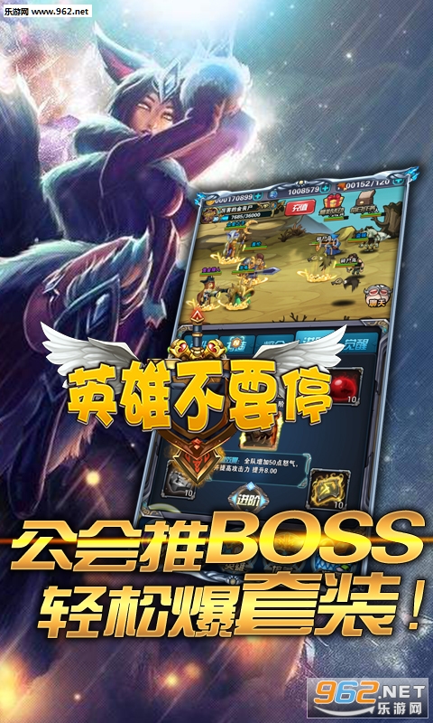 Ӣ�۲�Ҫͣ��v��v1.0.5��ͼ3