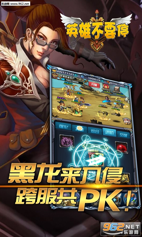 Ӣ�۲�Ҫͣ��v��v1.0.5��ͼ4