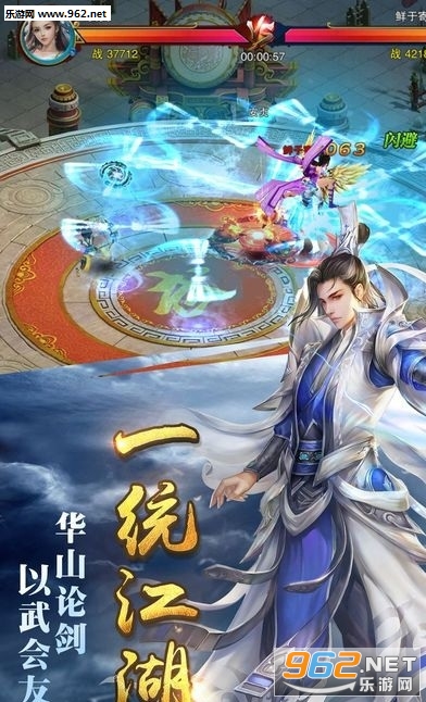 �������ﰲ׿���ͼ1