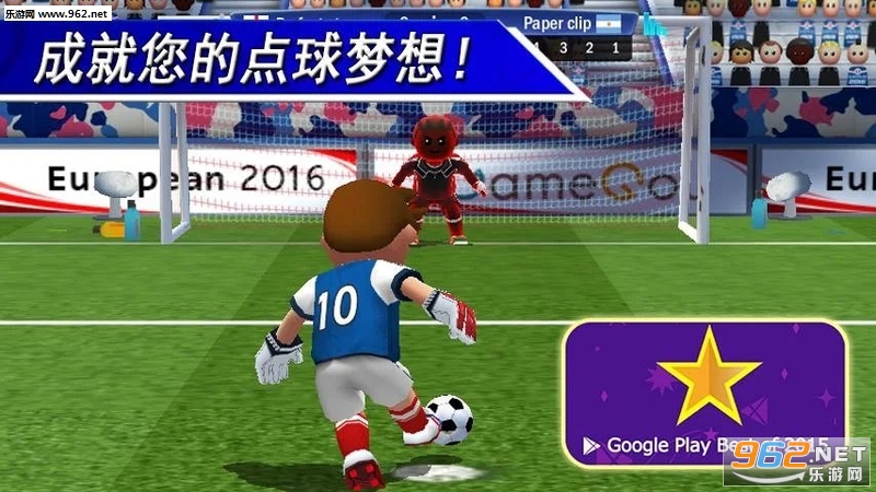 Perfect Kick(�����������ս����׿��)v2.3.3��ͼ4