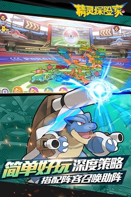 ����̽�ռҾ��ΰ�v1.0.1��ͼ3
