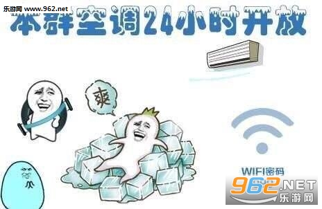 Ⱥ�����յ��������ͼ1