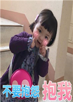 ��Ҫ��Թ���ұ����ͼƬ