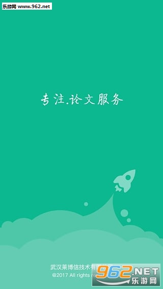 ��������app��ͼ3