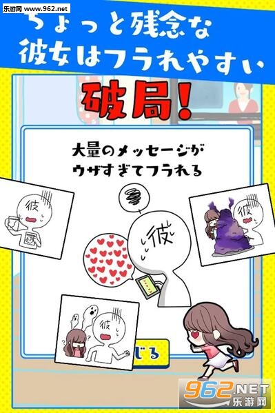 �˥ե�(���Ǳ�����˦����׿��)��ͼ1