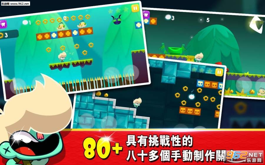 Dream World(�λ����磺����ð�հ�׿��)��ͼ3