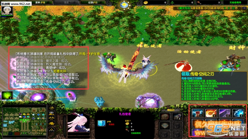 ħ�鴫˵1.2.2��ʽ�� ������Ӣ������+���Խ�ͼ1