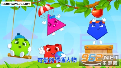 ħ����״��appv2.5.2��ͼ3