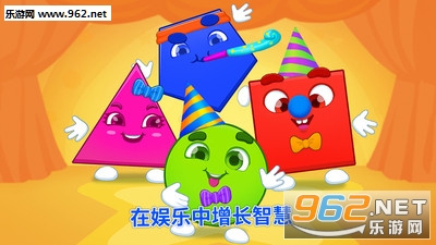 ħ����״��appv2.5.2��ͼ0