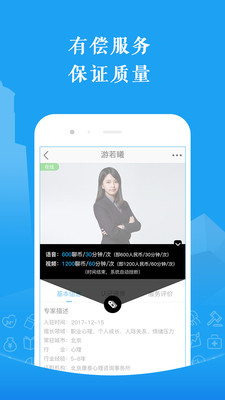 ����appv1.0.3��ͼ0