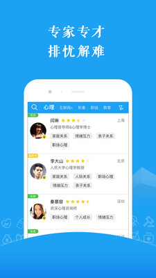 ����appv1.0.3��ͼ1