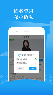 ����appv1.0.3��ͼ2