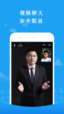 ����appv1.0.3��ͼ3