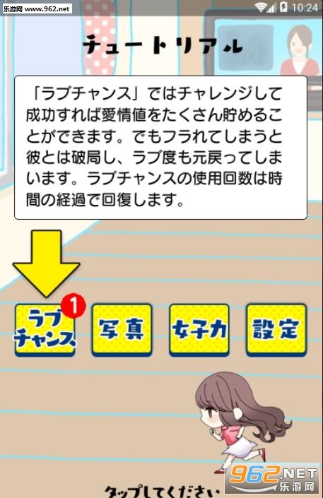 �˥ե�(���Ǳ�����˦���ֻ���)��ͼ3