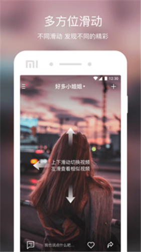 ����ʵ�����°�v1.1.0��ͼ1